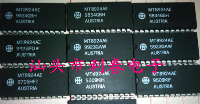 MT8924AE 保质量包上机