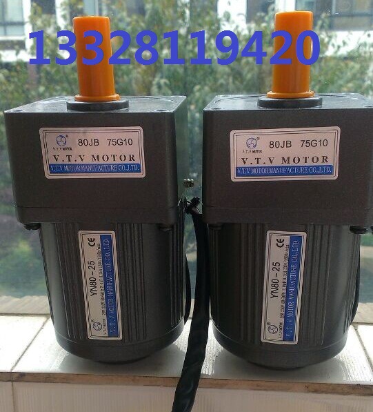 黑龙江V.T.V电机 YN80-30/80JB10G10调速电机