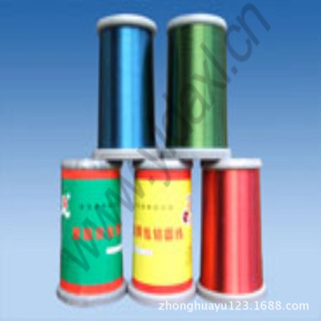 四色漆包线   铝漆包线 高温漆包线