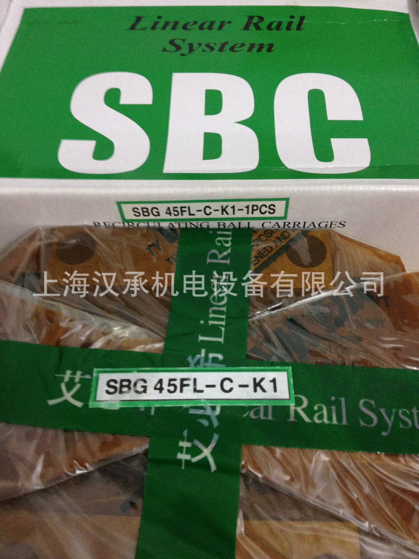 特价销售 现货库存供应韩国SBC直线导轨滑块SBG45FL 质量保证