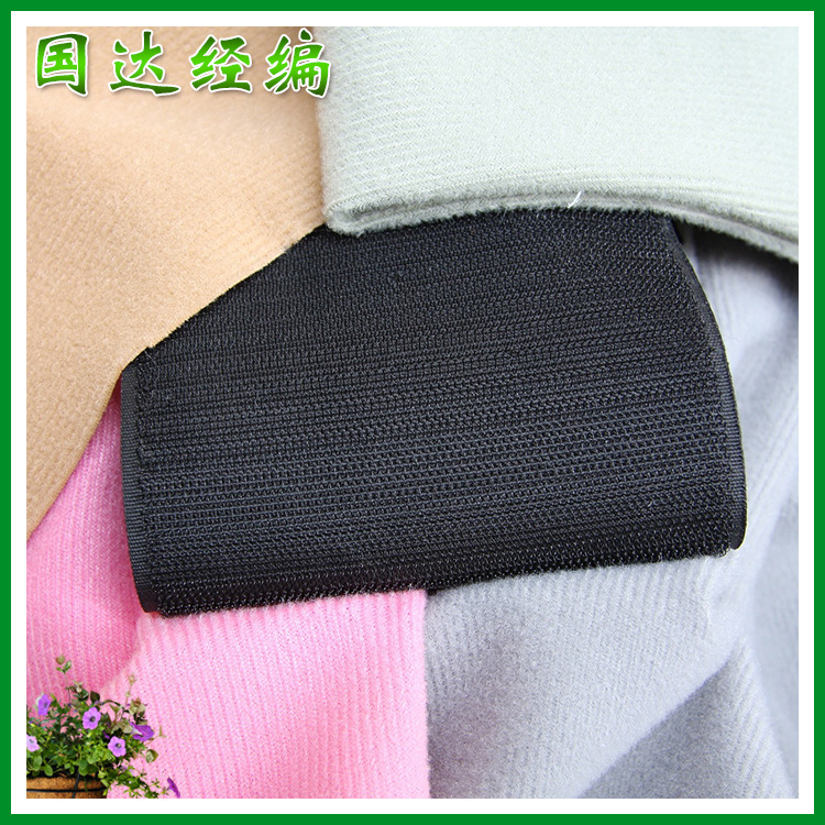 热销供应 涤纶经编圈绒 250g魔术粘扣圈绒