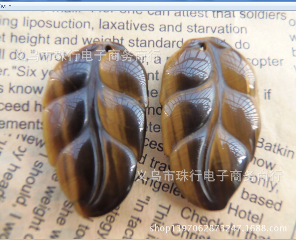 截图20141017185551