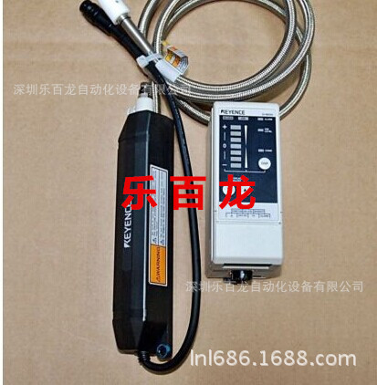 KEYENCE/基恩士静电清除器 消除系统SJ-G132 全新库存现货