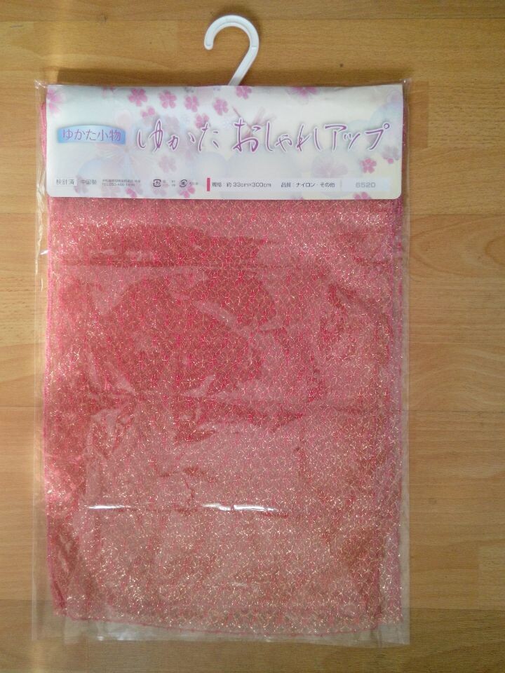 金線腰帶整體包裝樣