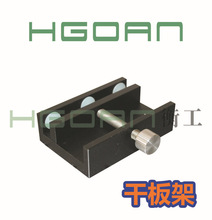 光學調整鏡架HGMMT306干板架用於夾持光學元件