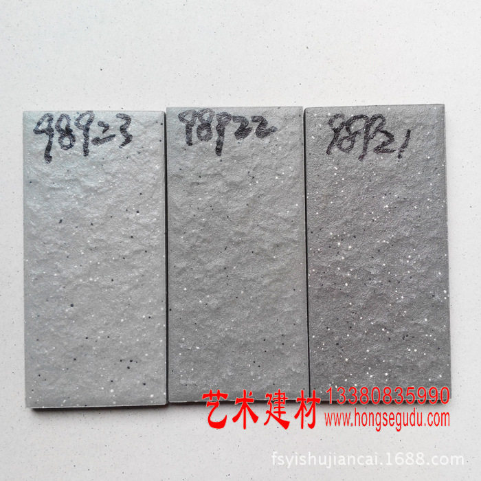 内外墙瓷砖瓷片 (9)