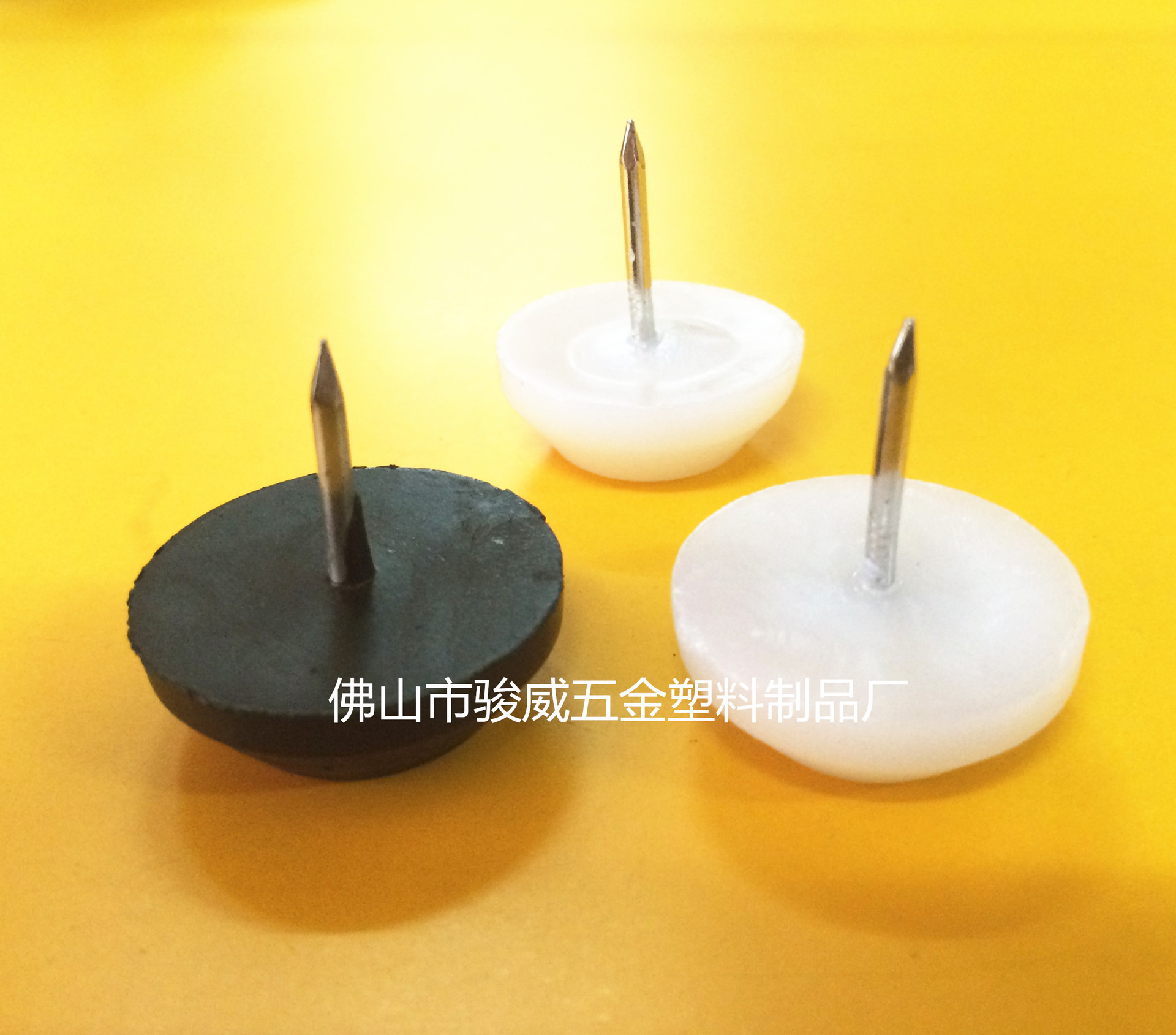 防潮湿增高垫直径23*厚8mm平底塑料加厚大白脚钉地脚钉家具脚钉-阿里巴巴