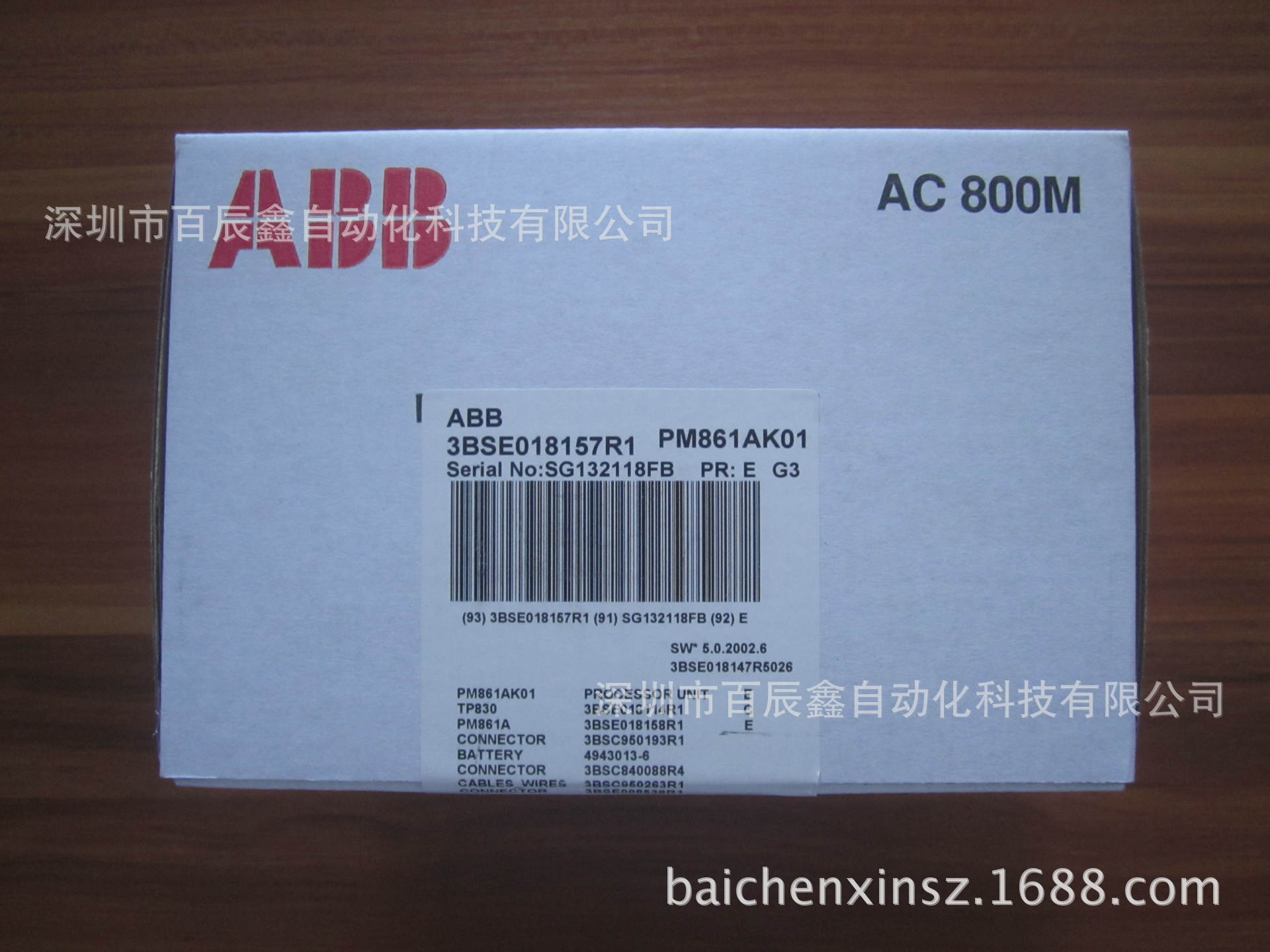 ABB DCS AC800M模块,PM861AK01,全新ABB原包装