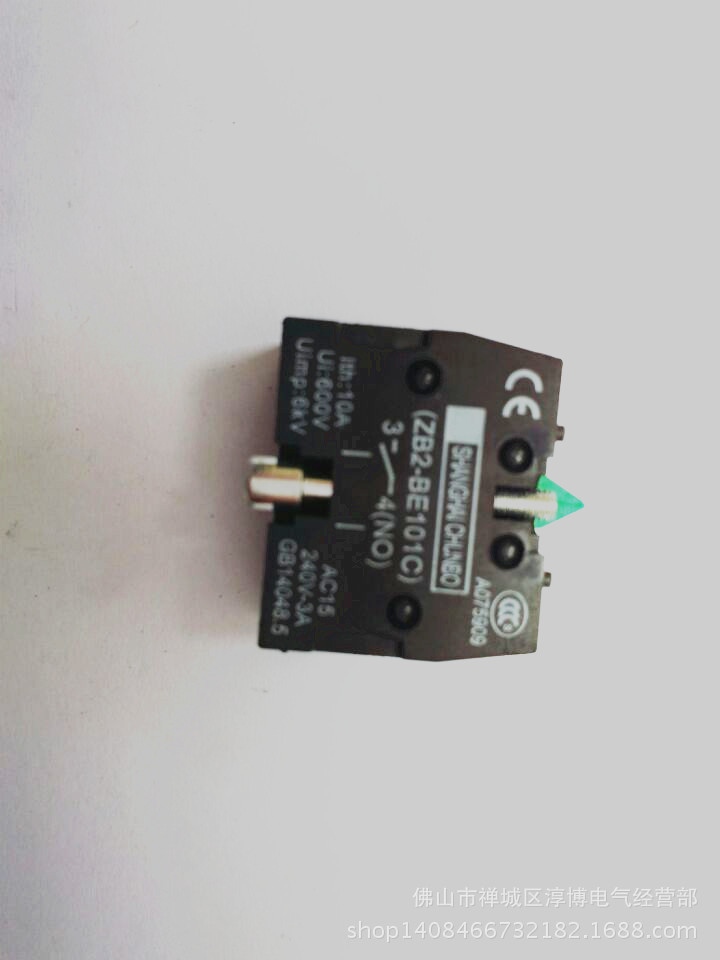 Shanghai Chun Bo Button auxiliary XB2-BE101C 102C Contacts Normally open or normally closed