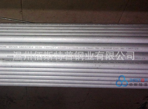 供应32304双相不锈钢无缝管