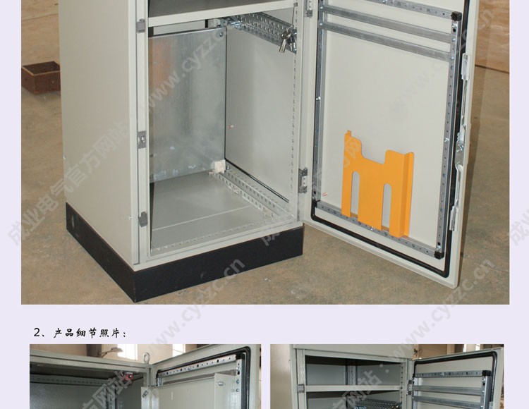 精禾成牌工业PC电脑柜车间操作柜PLC控制箱电脑控制柜成套可预定-阿里巴巴
