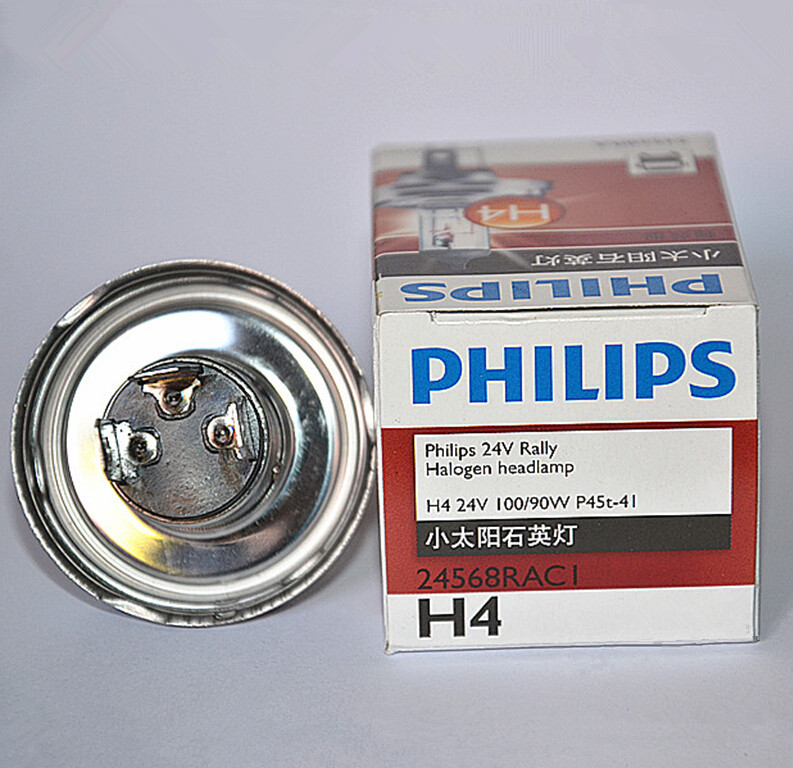 飛利浦PHILIPS 圓盤貨車鹵素頭燈 24568 24V100/90W 上海代理商