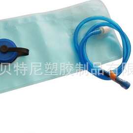 2L水袋户外旅游运动水袋 折叠水袋 骑行饮水袋，户外用品