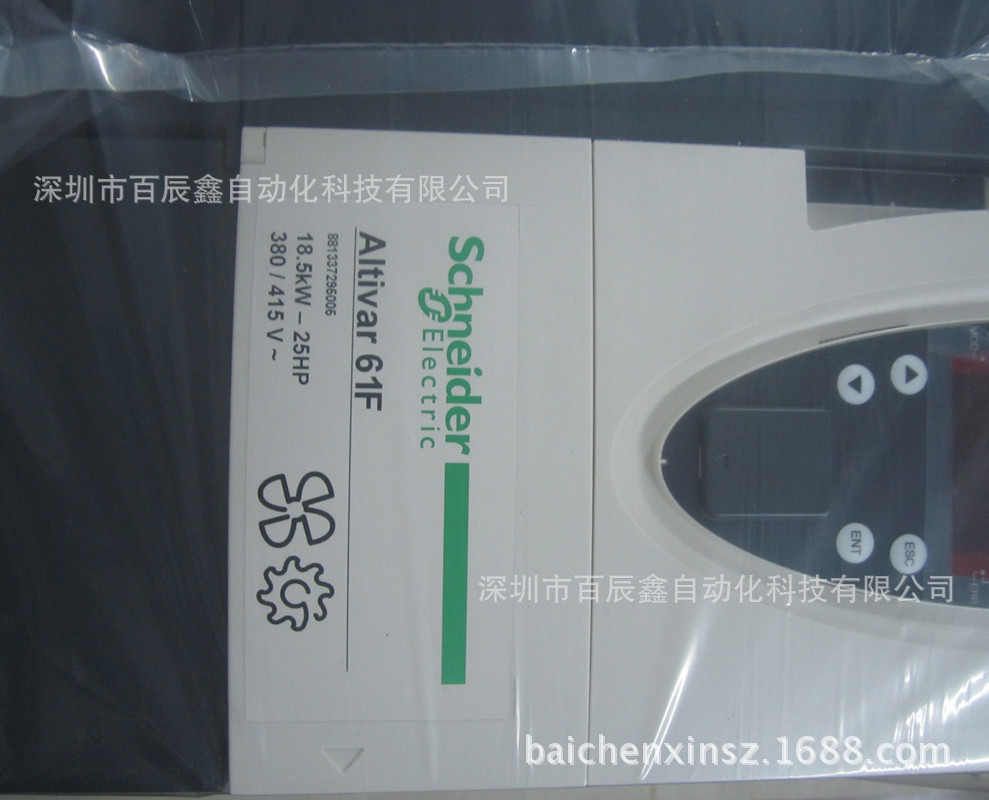 现货供应ATV61FHD18N4Z ATV61FHD18N4Z ATV61FHD30N4Z原厂变频器