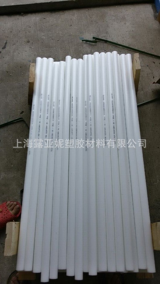 供应进口高硬度齿轮级工程塑料棒--POM聚甲醛棒