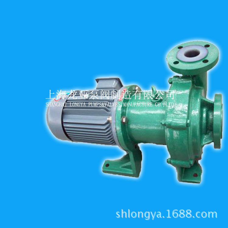 销售CQB50-32-200F(A)NH4Cl磁力泵 CQB化工磁力耐腐蚀泵