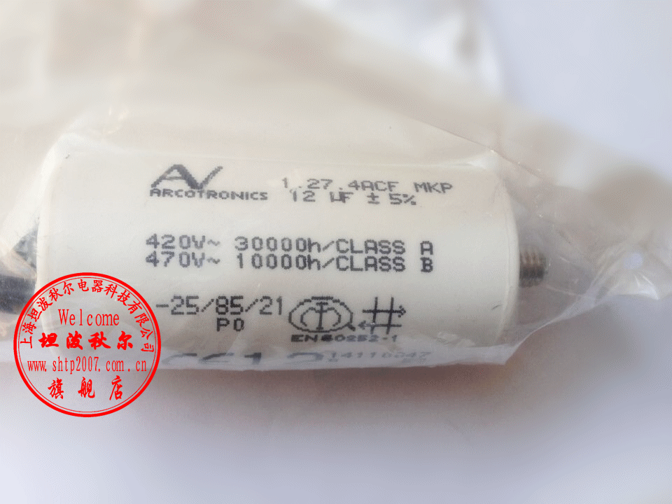 现货供应 Arcotronics 1.27.4ACF MKP 12uF±5% 电容