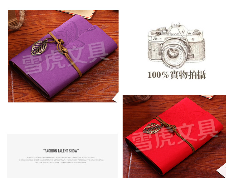 雪虎内页---15_07