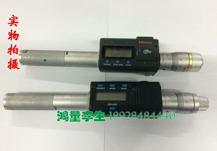Новое поступление в употреблении 7-новый оригинальный японский цифровой дисплей Sanfeng, трехточечный микрометр внутреннего диаметра 20-25 мм 0,001