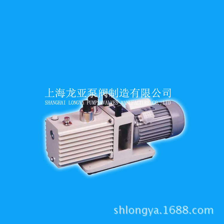 供应2XZ-4D耐酸碱真空泵 2-X-4旋片式真空泵