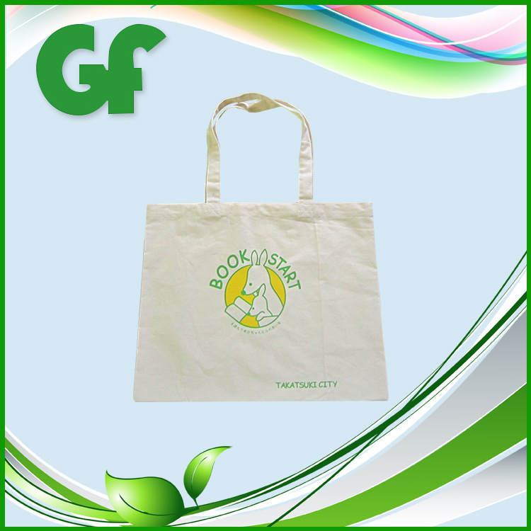 帆布袋厂家供应 全棉帆布袋定做 价格实惠