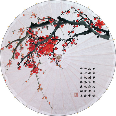 油纸伞 防雨防晒 泸州弘艺油纸伞 舞蹈 传统 国画梅花