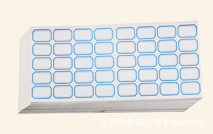 标识标贴,,.16
