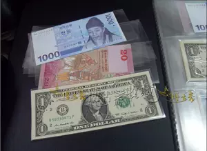 ซองใส่ธนบัตรเพื่อการสะสม PCCB เบอร์ 6 ขนาด 80x170 มม. 50 ชิ้น