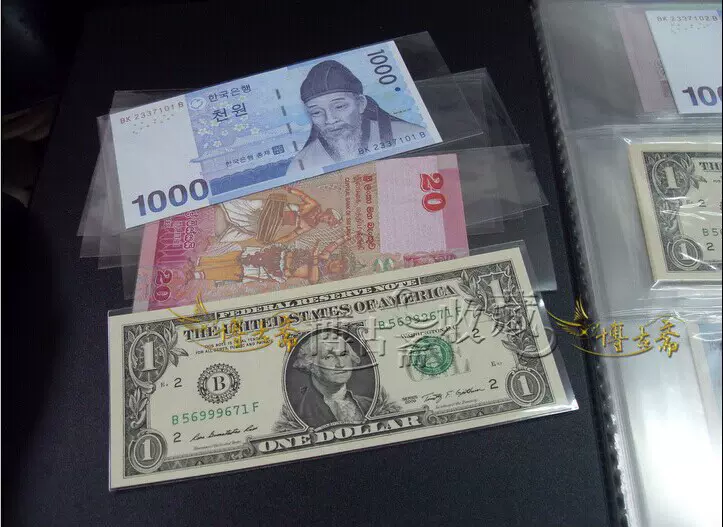 ซองใส่ธนบัตรเพื่อการสะสม PCCB เบอร์ 6 ขนาด 80x170 มม. 50 ชิ้น