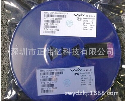 原装正品特价现货 ESDA6V8AV6-6/TR