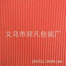�p�� ��ɫ���㼈80g ���㼈�S�� �طN��/ˇ�g��