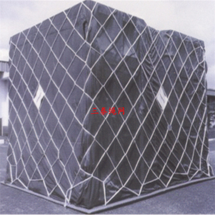 高强涤纶防坠网安全网 货物集装箱防护网 安全游乐防坠网集装箱用