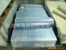 PVC͸��Ƭ ��
