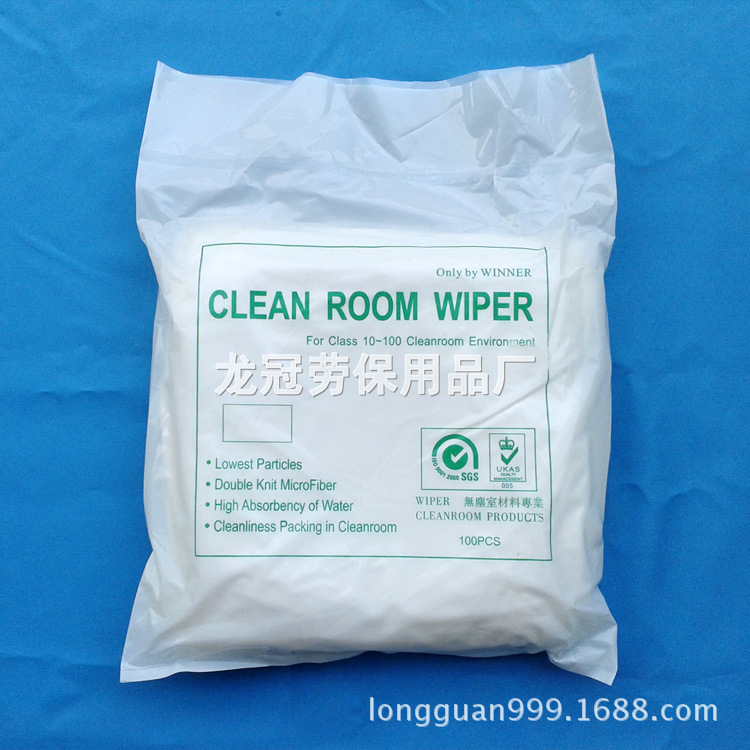 龙冠8209超细无尘布稍薄加水印211-2