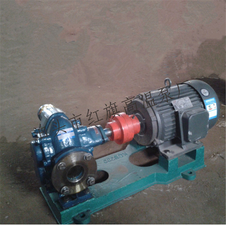KCB-200齿轮泵 机油润滑油化工原料输送泵 质保一年 电动卧式油泵