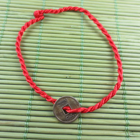 Bracelet en Corde rouge - Ref 3446607 Image 7