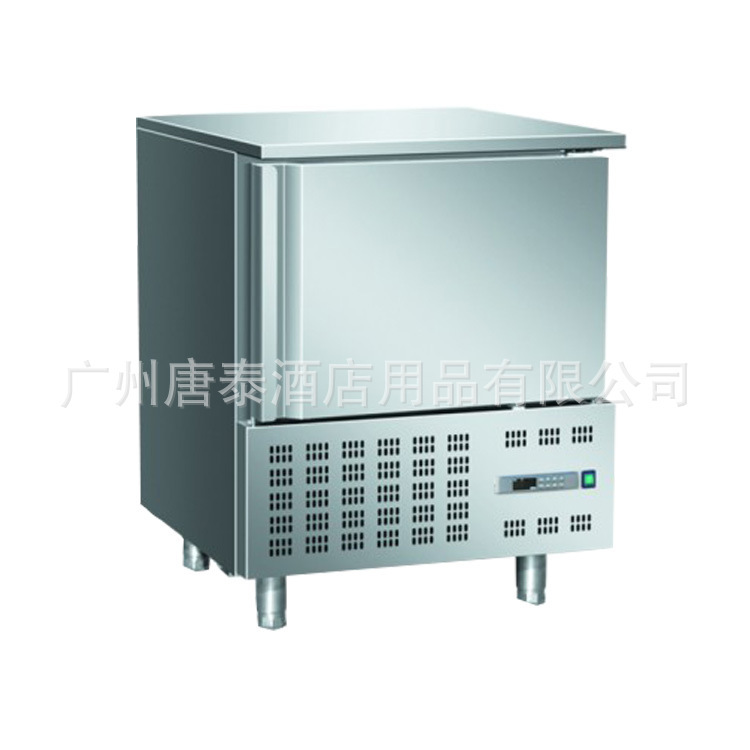 唐泰供应D5速冻柜产品5盘急速冷冻柜适用于酒店厨房