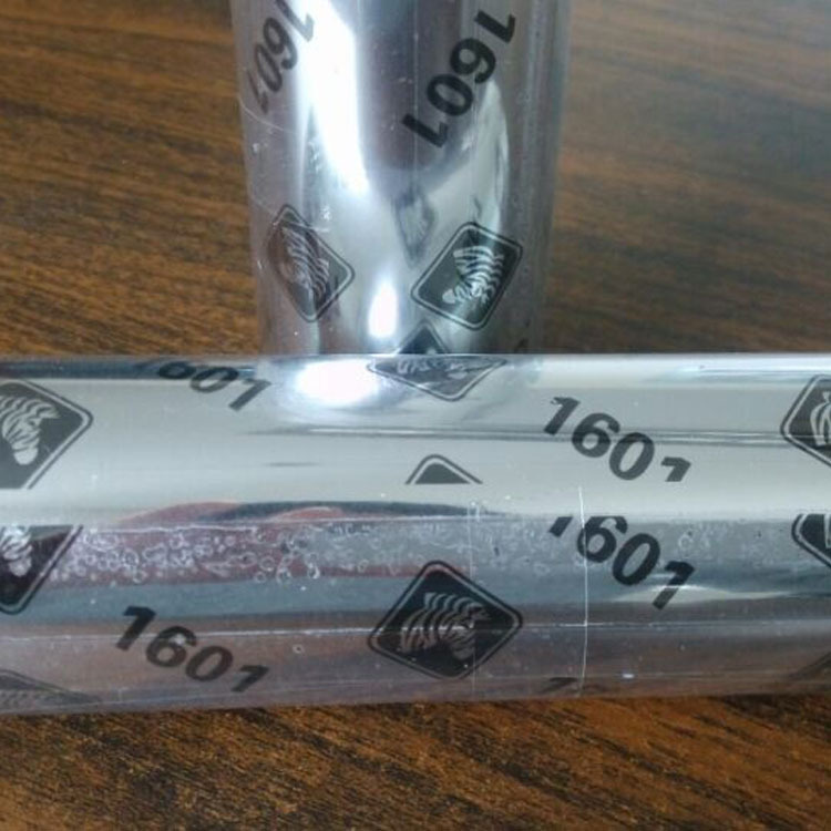 QQ图片20141017143326