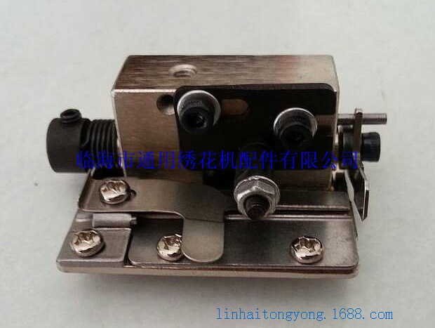 电脑绣花机配件 珠光金片绣配件 金片绣/亮片绣切刀座组件