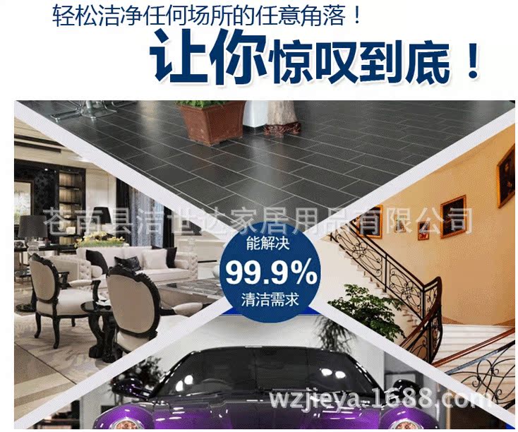 QQ截圖20140824101958
