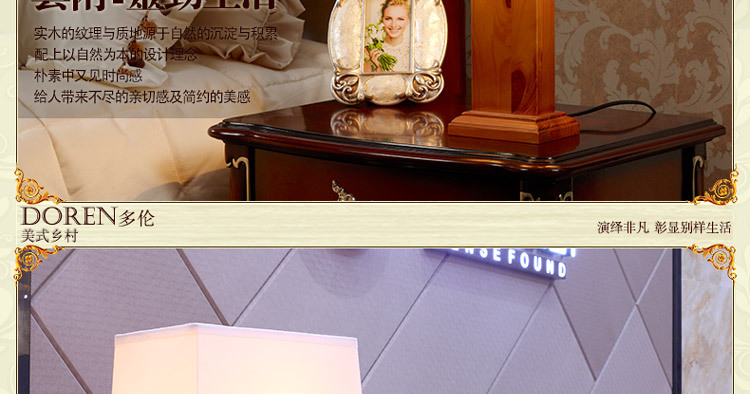 DL1039-A(情景、實拍)_04