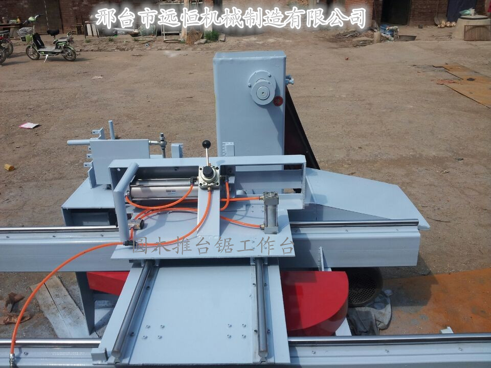 QQ圖片20140427132058_副本