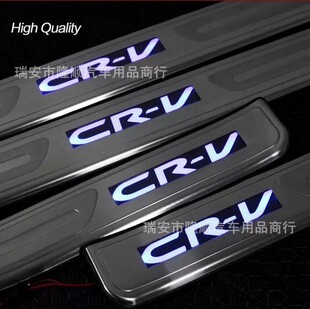 �m���07-11���CRV LEDӭ�e̤��/����CRV LED�T���l