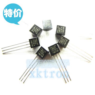 New original Maxim DS18B20 + TO92 IC chip temperature sensor IC wholesale