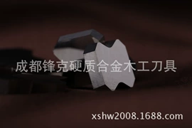 刨刀;其他刀具;刀具配附件