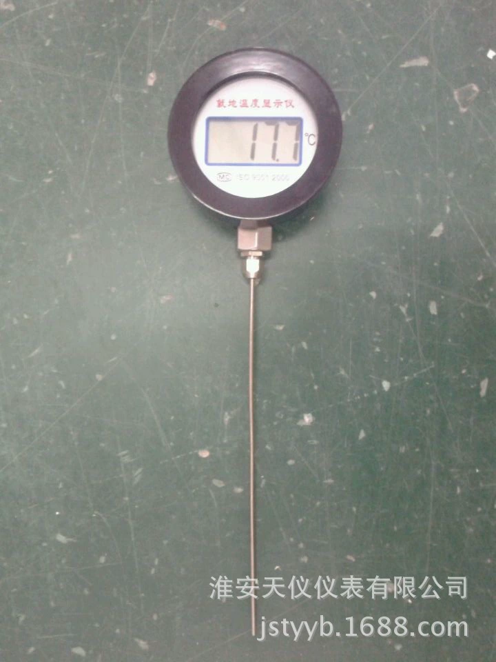 Сплит дальний проход взрывозащищенный цифровой термометр интегрирует цифровой термометр с дисплеем на месте