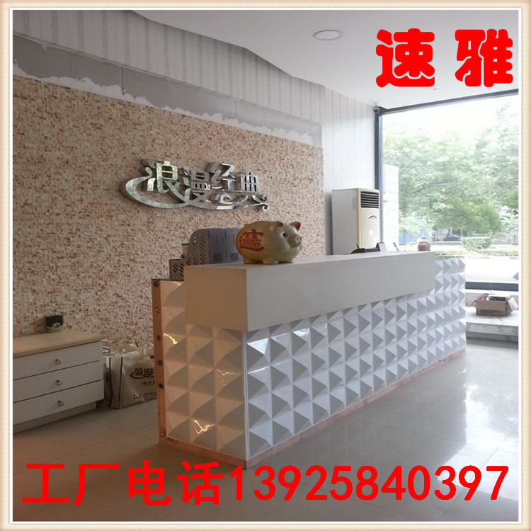 厂家批发三D墙板三维立体护墙板高分子材质防火防潮自由安装|ms