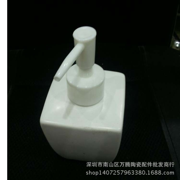 高雅无电镀版乳白色塑料喷头 泵头