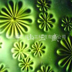 其他美甲产品;玻璃油墨;印布油墨