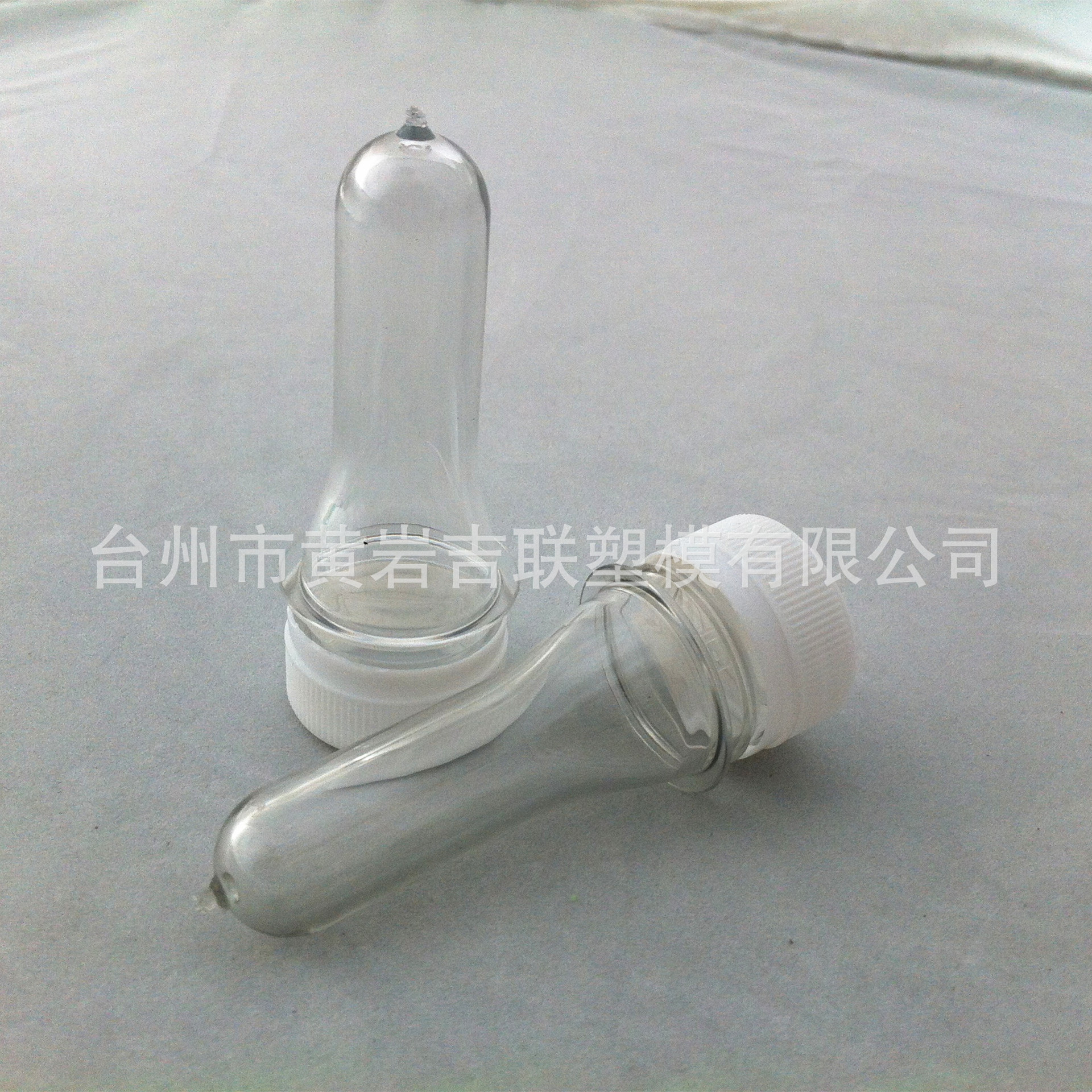 30mm 16g pet瓶胚 矿泉水瓶胚 管胚500ml矿泉水瓶坯-阿里巴巴